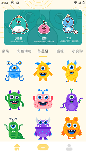 ���ܱ������Ѱ� v1.13