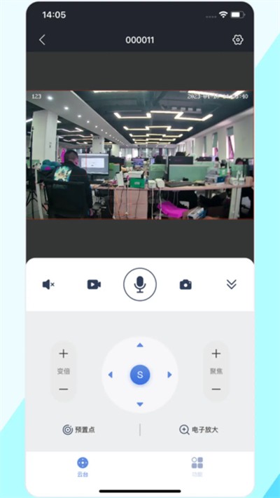 �ʿ v8.0.2 ��׿��0