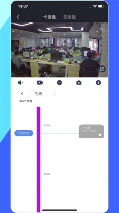 �ʿ v8.0.2 ��׿��1