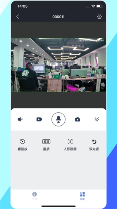 �ʿ v8.0.2 ��׿��2