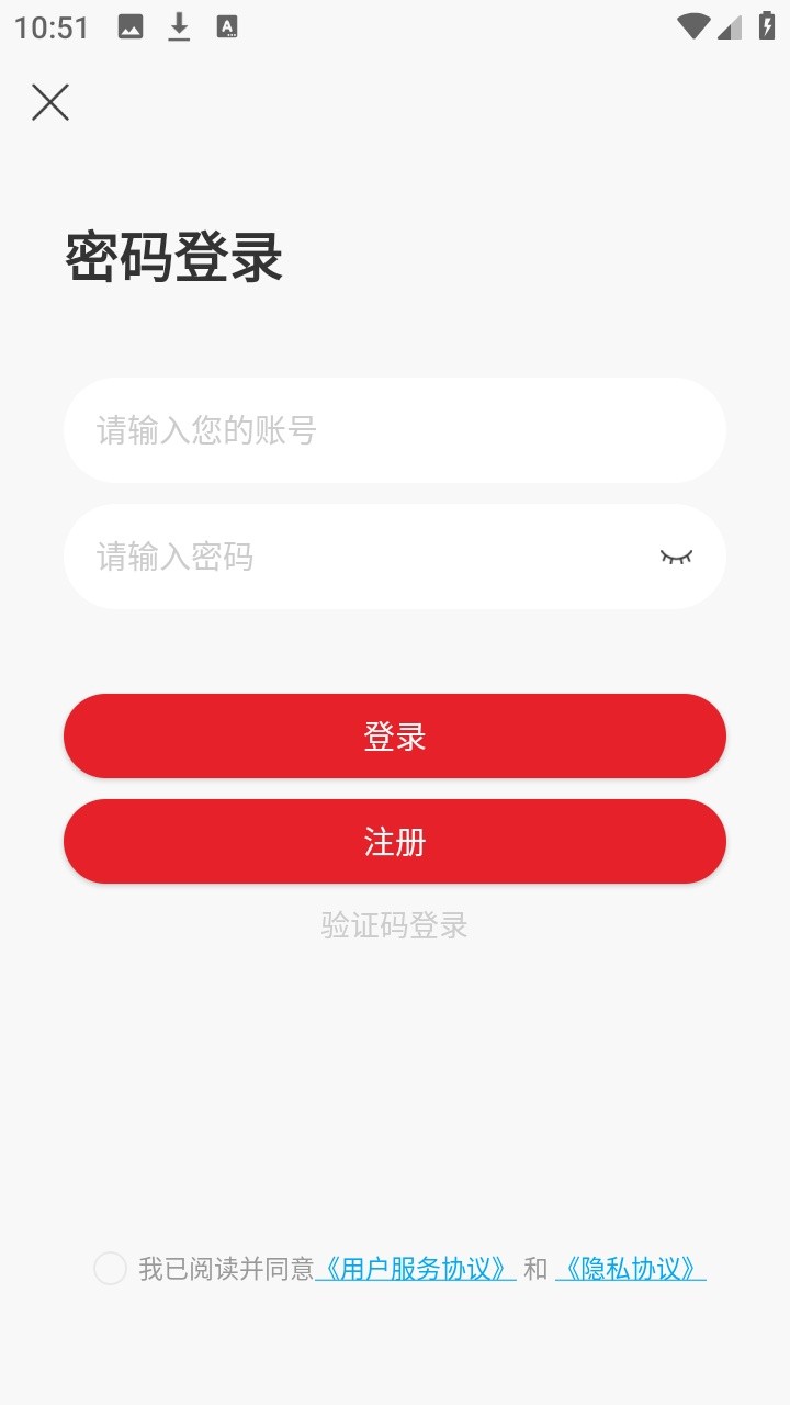 ��ͼ������Ѱ� v1.0.11