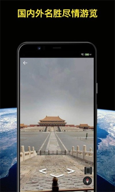 ֪������־�2026 v1.1.4 ��׿���İ�1