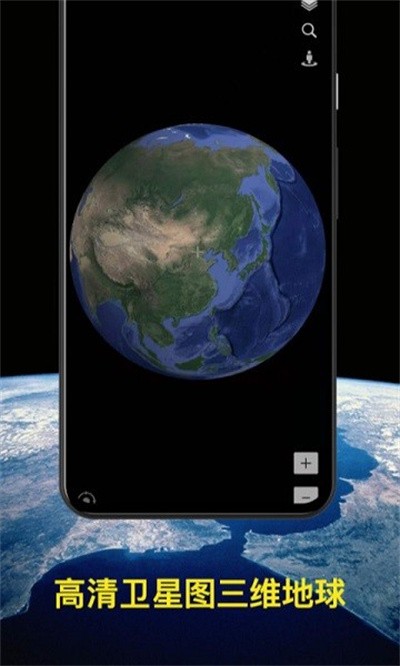 ֪������־�2026 v1.1.4 ��׿���İ�2