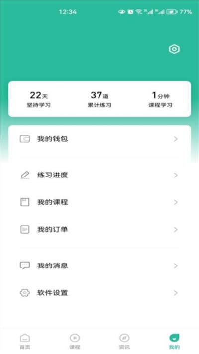 ��������°汾 v9.2.1.72 �ֻ���0