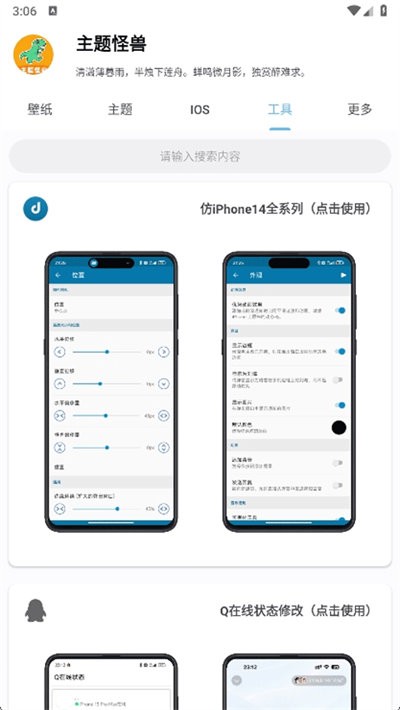 ������� v9.40