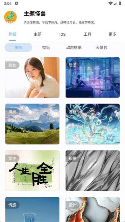 ������� v9.41