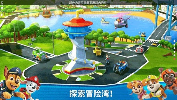 �����Ӿ�Ԯ���� v2026.3.11