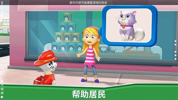 �����Ӿ�Ԯ���� v2026.3.12