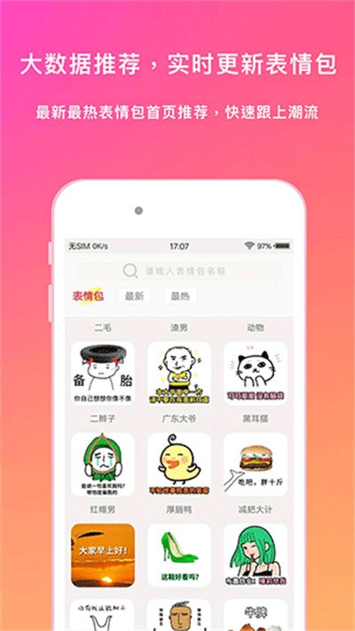 ��ͼ����� v3.1.10