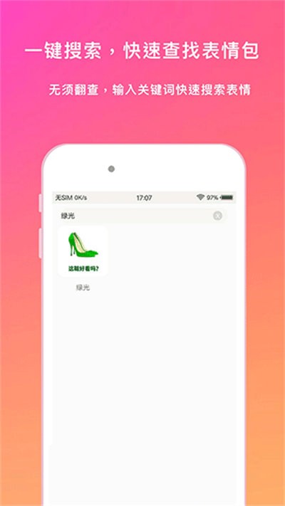 ��ͼ����� v3.1.11