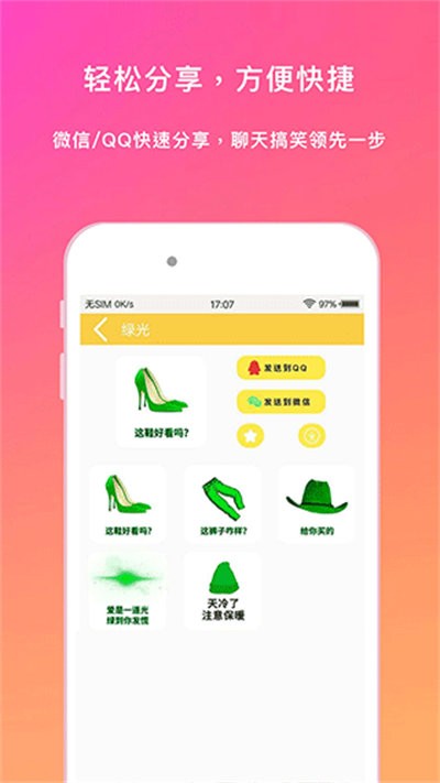 ��ͼ����� v3.1.13