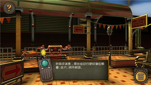 �����е�ǿս� v1.28 ��׿��0