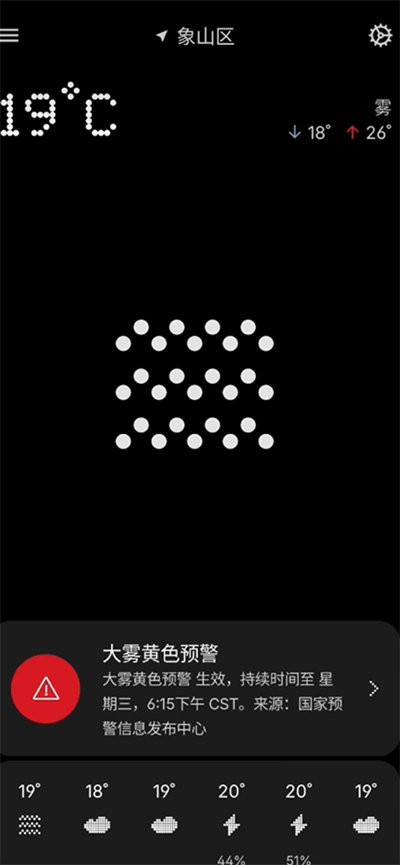 nothing���� v3.0.30