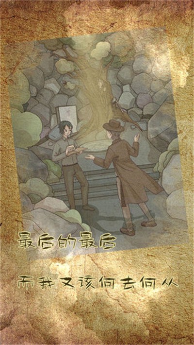 �Ŵ�����¼��Ϸ v1.2 ��׿��1