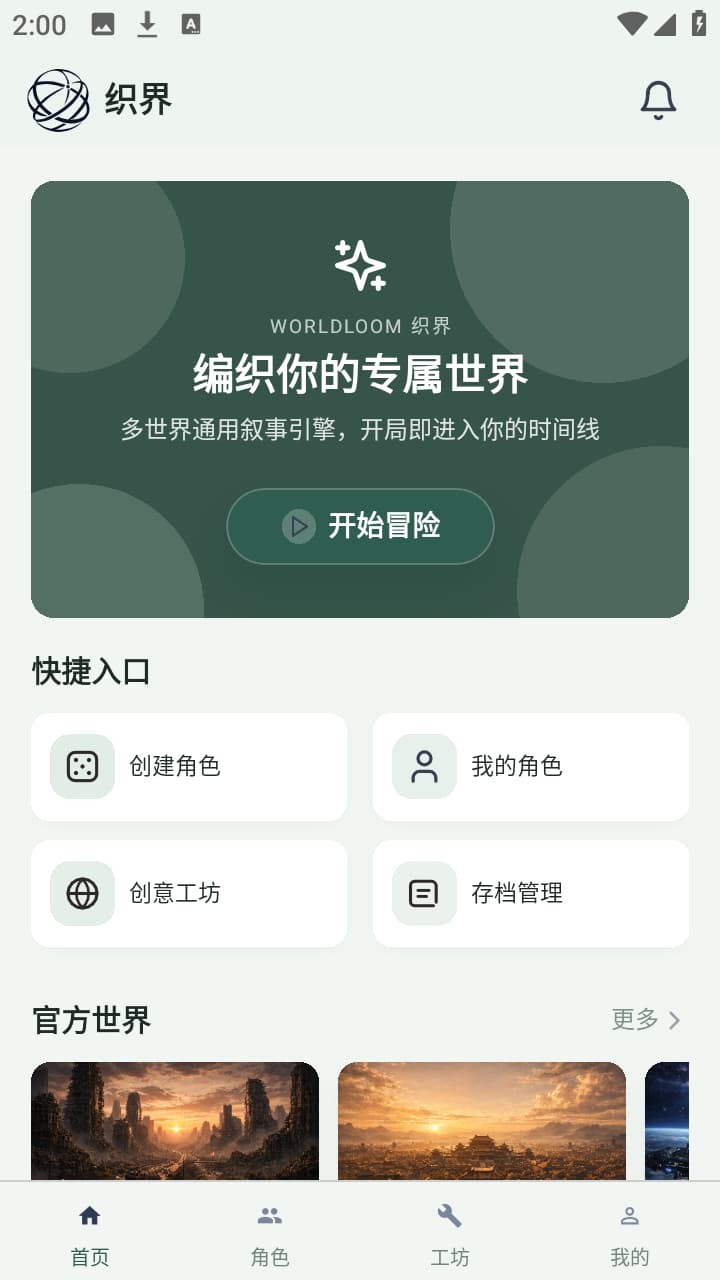 ֯����Ѱ� v1.0.30