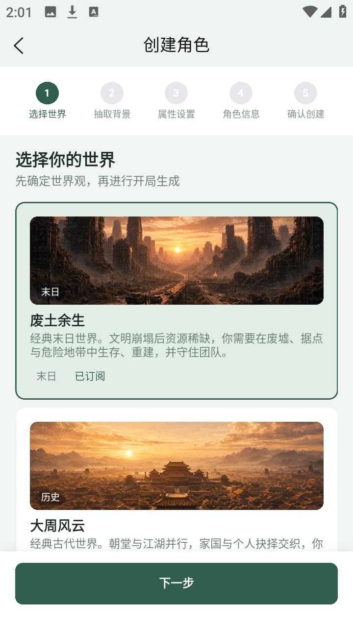 ֯����Ѱ� v1.0.31