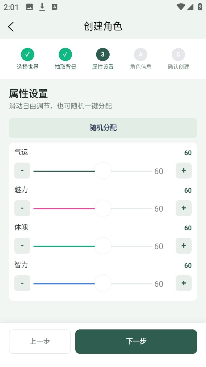 ֯����Ѱ� v1.0.32