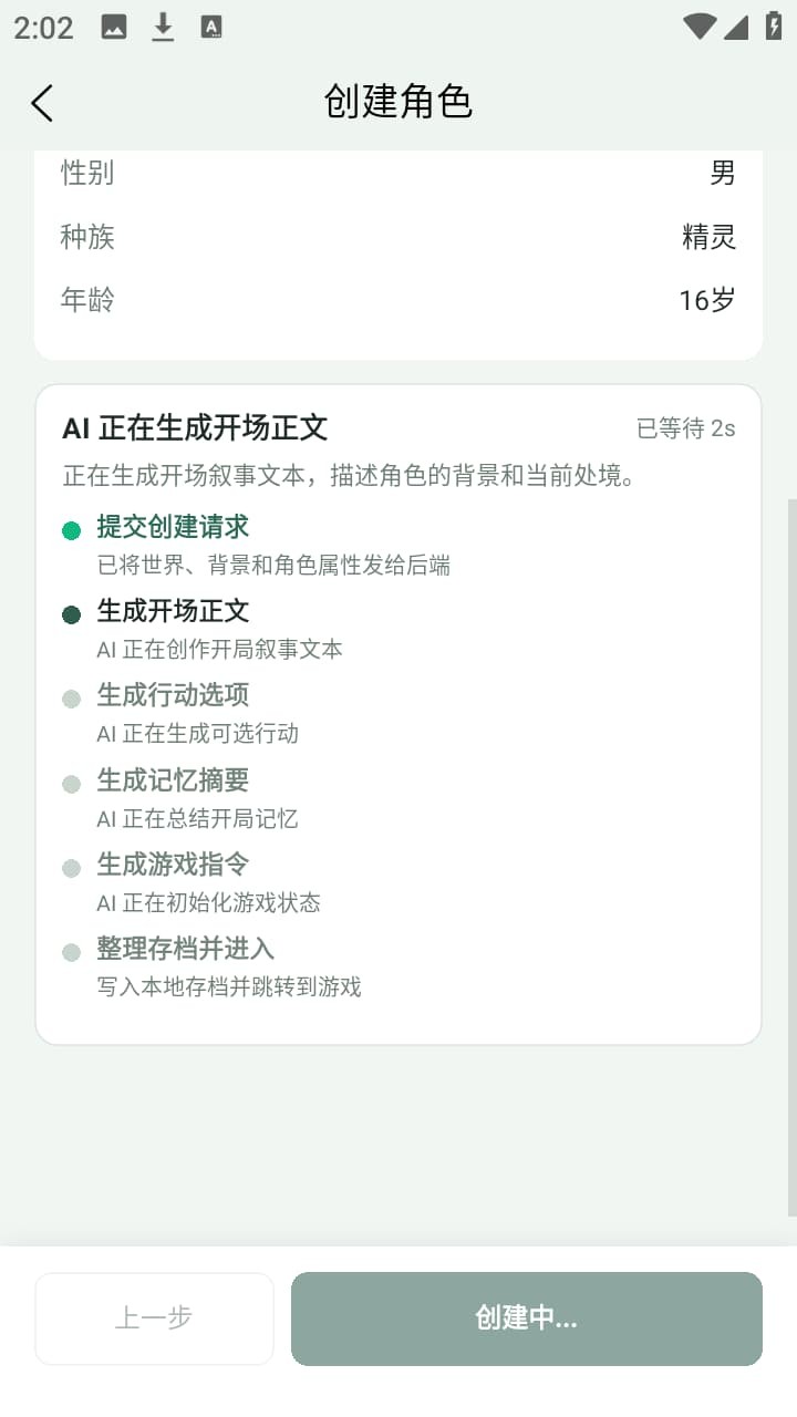 ֯����Ѱ� v1.0.33