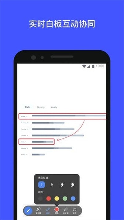 չѶͨ2026���°� v1.0.8 ��׿��0