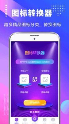 �����ֽ�������� v4.3.4322