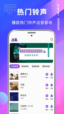 �����ֽ�������� v4.3.4323