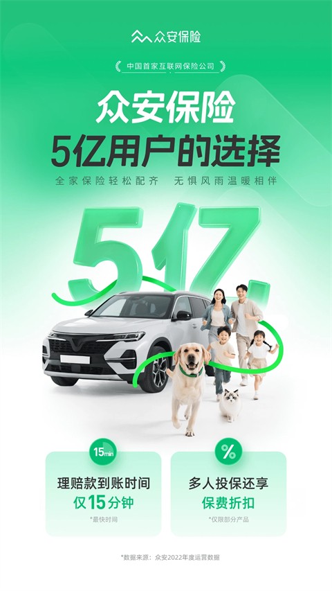 �ڰ�����app v4.8.60