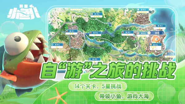 ����С��� v1.0.233