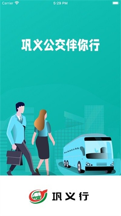 ���������°�2026 v1.0.2 ��׿��2