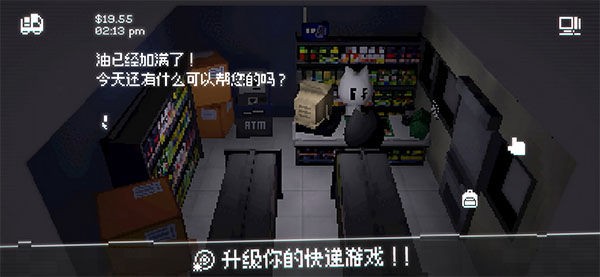 ��è�ٵ���Ϸ v1.12.42