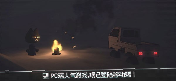 ��è�ٵ���Ϸ v1.12.43