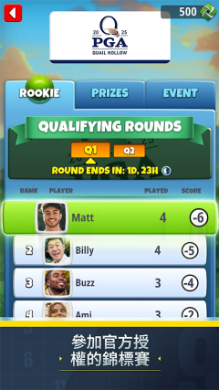 ��ս�߶�����ʷ����°� v3.4.20