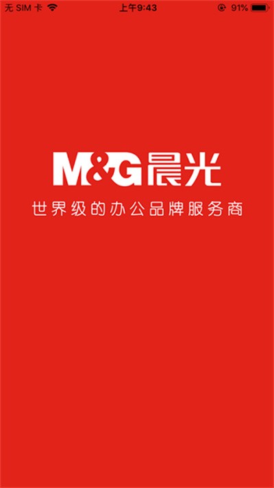 �����ӡ���°� v1.1.17 ��׿��2