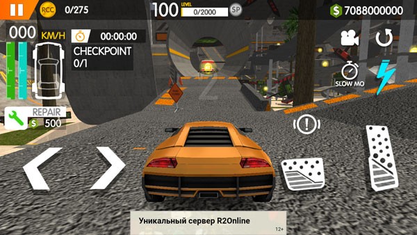 Real Car Crash v1.7.94