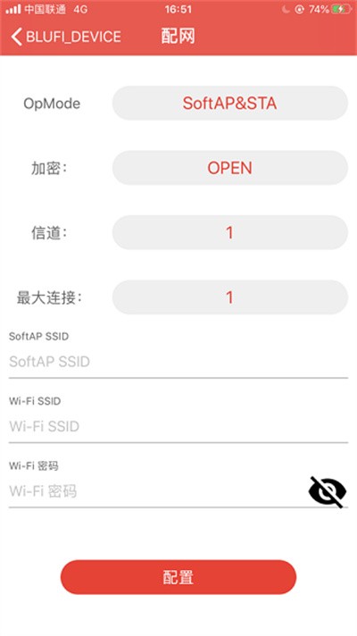 espblufi app v1.6.3 �ٷ���0
