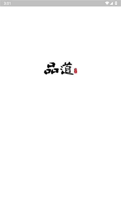 Ʒ������վ���� v3.15.0 ��׿��0