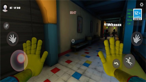 ����ʱ��ƻ���Ϸ v1.0.9 ��׿��3
