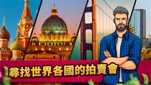 Ͷ��ս�����۹����ò˵� v2.34 ��׿��1