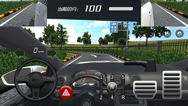 ��񿼼������°� v1.1.11