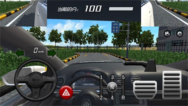 ��񿼼������°� v1.1.14