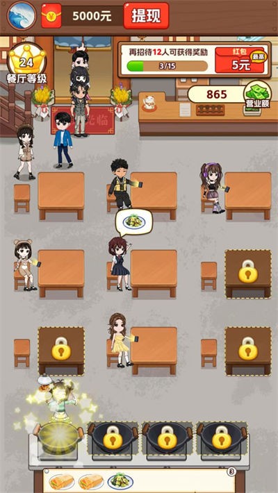 �ҵ�С�͹�׬Ǯ v1.1.92