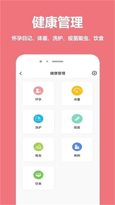 ������������ v5.3.2 ��Ѱ�0