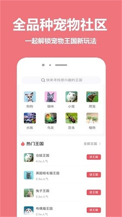 ������������ v5.3.2 ��Ѱ�4
