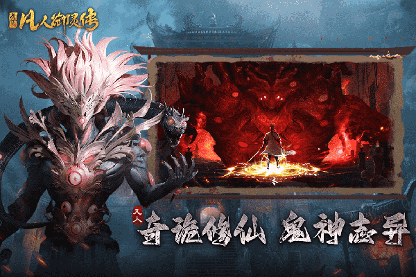 �������鴫 v1.0.40