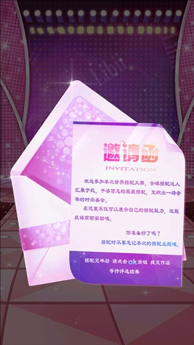 У԰ʱװ������������ v1.50