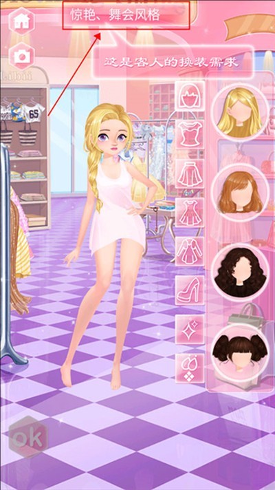 У԰ʱװ������������ v1.52