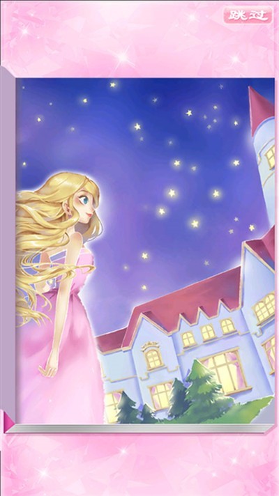 У԰ʱװ������������ v1.53