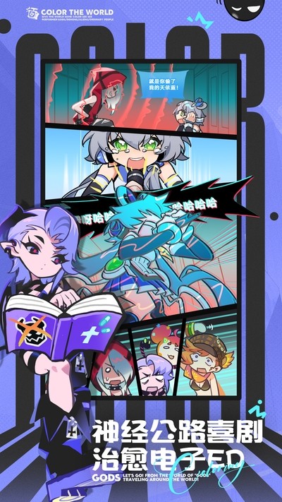 ��Ϳ������ v2.0.1 ��׿��3