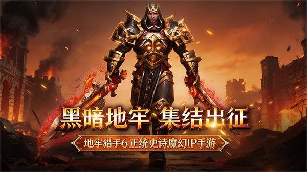 ��������6 v1.1.6 ��׿��0