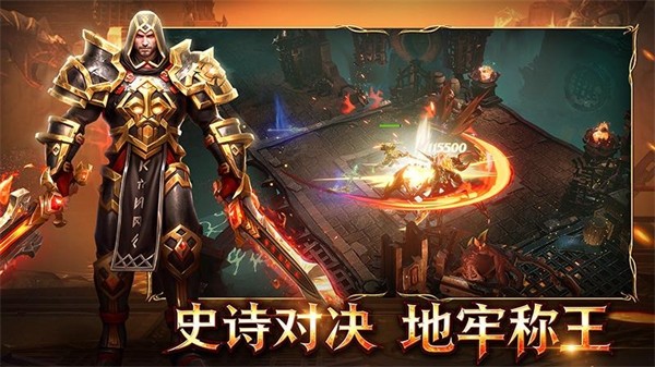 ��������6 v1.1.6 ��׿��2