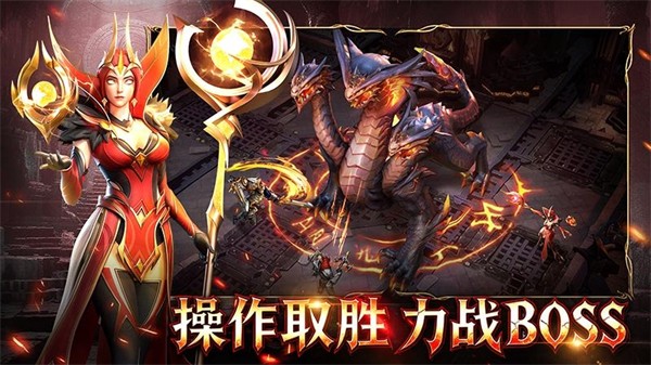 ��������6 v1.1.6 ��׿��3